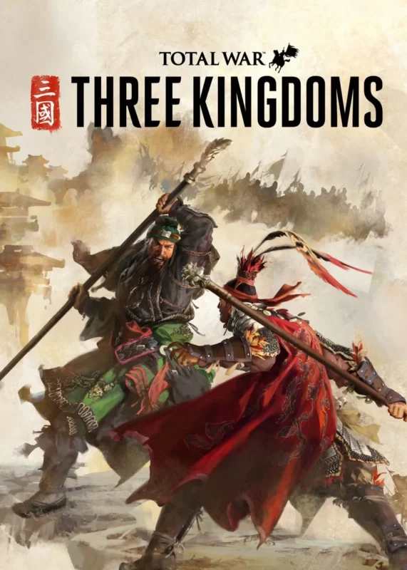 Total War: THREE KINGDOMS