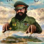 Tropico 3: Steam Special Edition