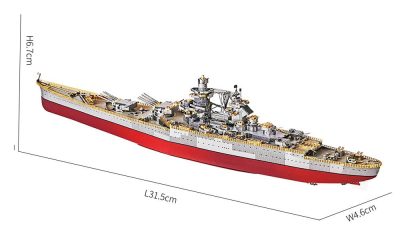 Piececool Puzzle Metalowe 3D – Okręt Bojowy Richelieu - obrazek 2