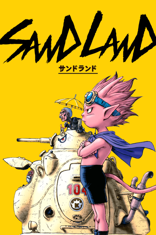 Sand Land (PC) Klucz Steam