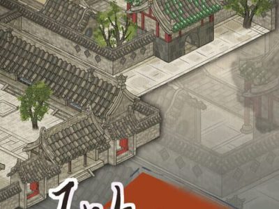 Ink Reverie (PC) Klucz Steam