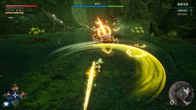 KAKU: Ancient Seal Klucz Xbox Series X|S - obrazek 2
