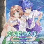 Kimi ga Nozomu Eien Enhanced Edition (PC) Klucz Steam
