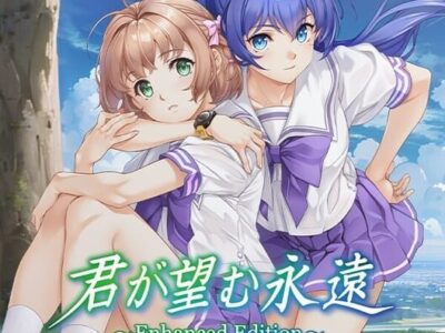 Kimi ga Nozomu Eien Enhanced Edition (PC) Klucz Steam