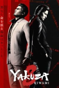 Yakuza Kiwami 3 & Dark Ties
