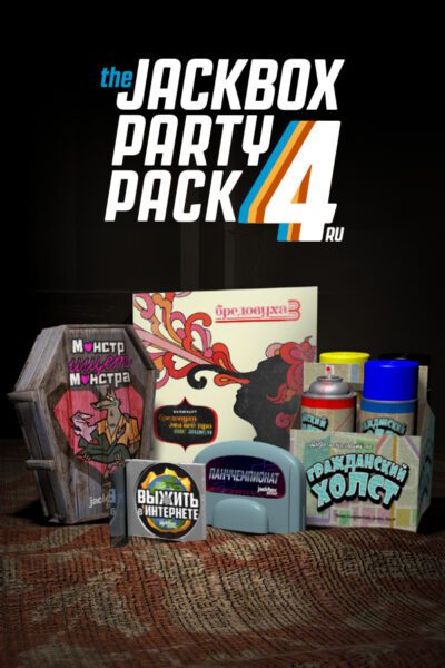 The Jackbox Party Pack 4 (PC) Klucz Steam