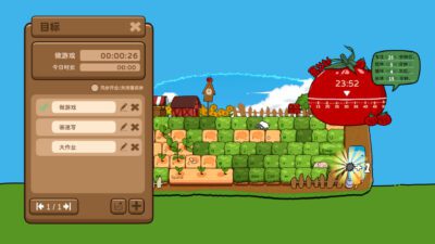 Typing Farmer (PC) Klucz Steam - obrazek 3
