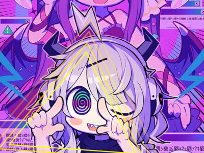 Yunyun Syndrome!? Rhythm Psychosis (PC) Klucz Steam