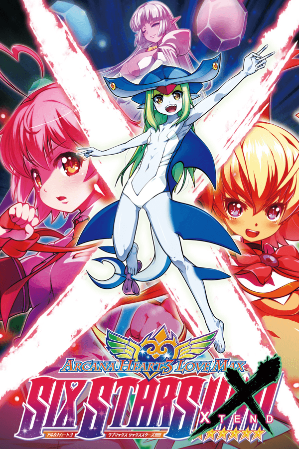 Arcana Heart 3 LOVEMAX SIXSTARS!!!!!! XTEND PC Klucz Cyfrowy Steam
