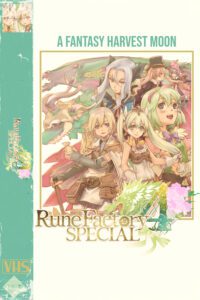 Rune Factory 4 Special