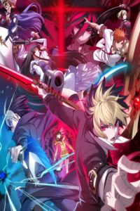 UNDER NIGHT IN-BIRTH II Sys:Celes