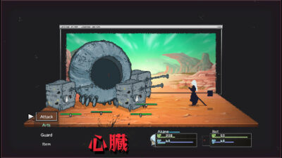 Artis Impact PC Klucz Cyfrowy Steam - obrazek 4