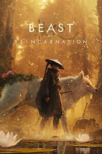 Beast of Reincarnation