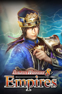 DYNASTY WARRIORS 8 Empires