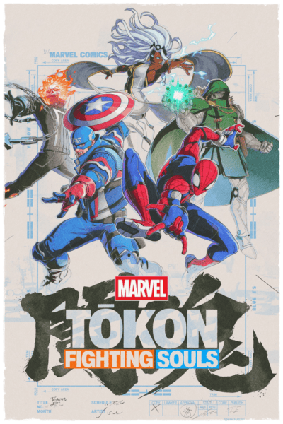 MARVEL Tokon: Fighting Souls PC Klucz Cyfrowy Steam