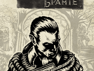 The Life and Suffering of Sir Brante PC Klucz Cyfrowy Steam
