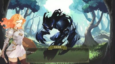 Zoeti Nintendo Switch Klucz Cyfrowy - obrazek 2