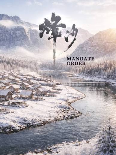 Mandate Order PC Klucz Cyfrowy Steam