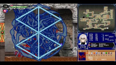 Castlevania Dominus Collection PC Klucz Cyfrowy Steam - obrazek 4