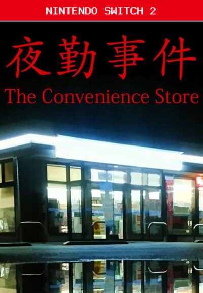 The Convenience Store / 夜勤事件 Nintendo Switch 2 Klucz Cyfrowy